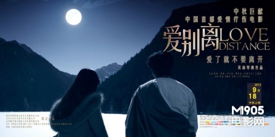 印度怎么制作